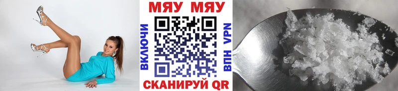Названия наркотиков Щёкино Гашиш Alpha PVP АМФЕТАМИН Марихуана Мефедрон