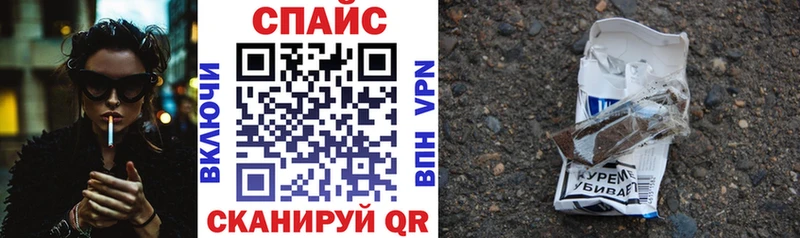 OMG ONION  Щёкино  БУТИРАТ 1.4BDO  даркнет сайт 