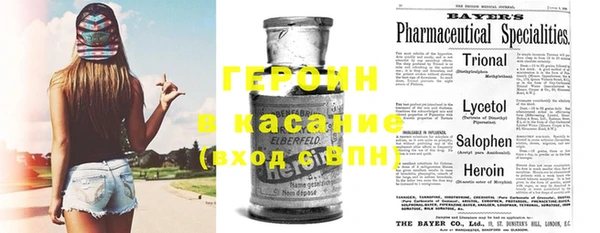 амф Остров