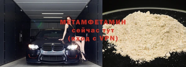 амф Остров