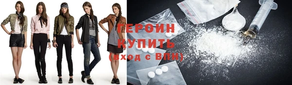 ПСИЛОЦИБИНОВЫЕ ГРИБЫ Осинники