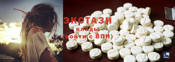 амф Остров