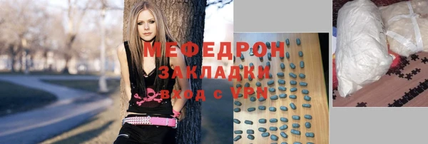 дурь Осташков