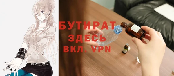 ПСИЛОЦИБИНОВЫЕ ГРИБЫ Осинники