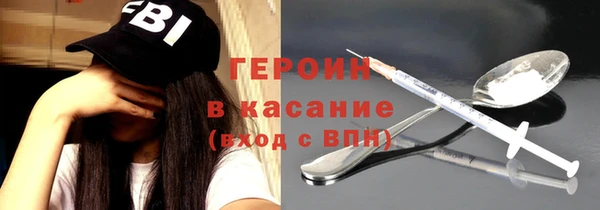 кокаин колумбия Тосно
