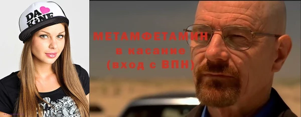 амф Остров