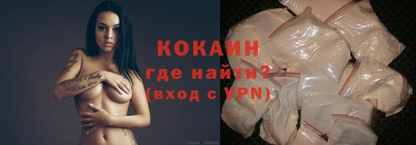 амф Остров
