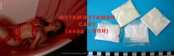 ПСИЛОЦИБИНОВЫЕ ГРИБЫ Осинники