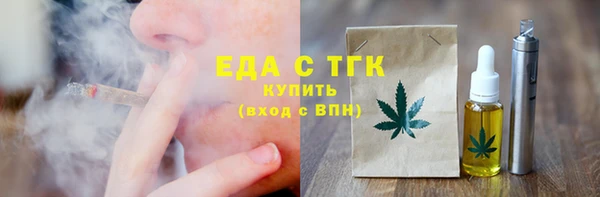 дурь Осташков