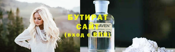 ПСИЛОЦИБИНОВЫЕ ГРИБЫ Осинники