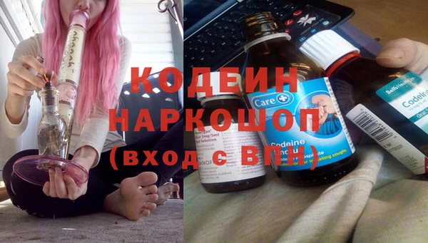 амф Остров