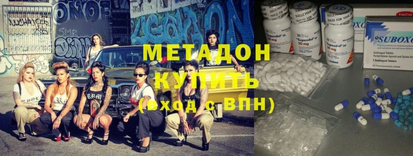 дурь Осташков