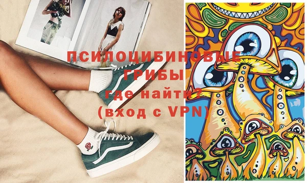 амф Остров