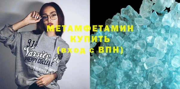 дурь Осташков