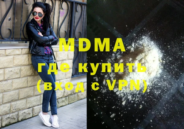 дурь Осташков