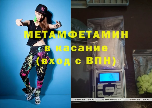 дурь Осташков