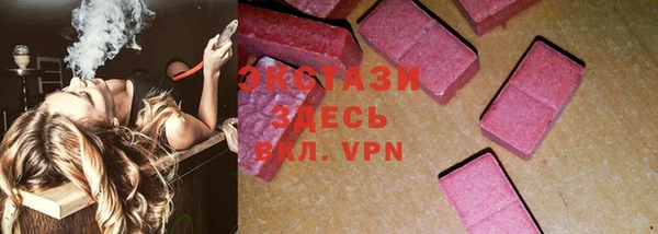 ПСИЛОЦИБИНОВЫЕ ГРИБЫ Осинники