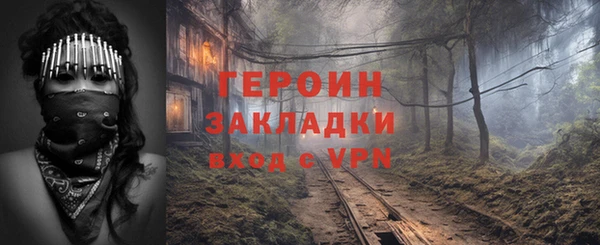 ECSTASY Гвардейск