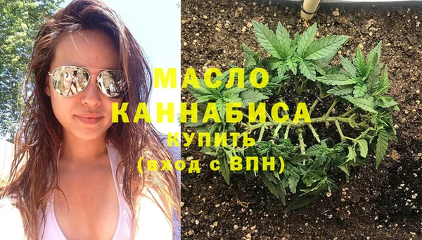 дурь Осташков