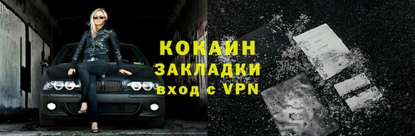 ешки Карталы