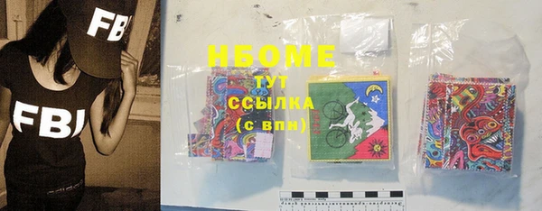 амф Остров