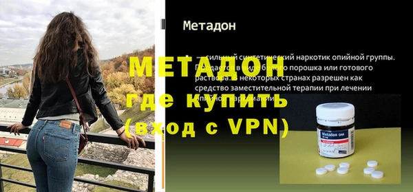 ПСИЛОЦИБИНОВЫЕ ГРИБЫ Осинники